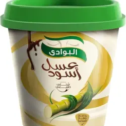 عسل اسود البوادي - 190جم