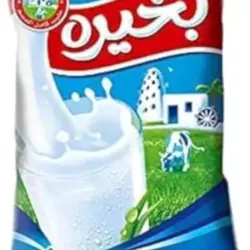 حليب بخيره كامل الدسم 1 لتر