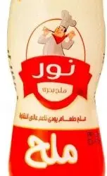 ملح النور 300 جرام