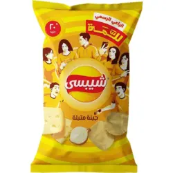 شيبسي 20ج